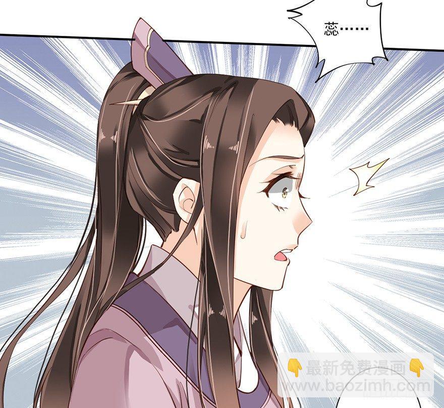 第四十九话（上）-第101话