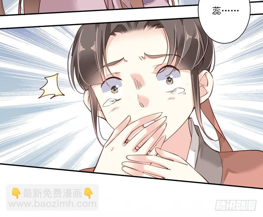 第四十九话（上）-第101话