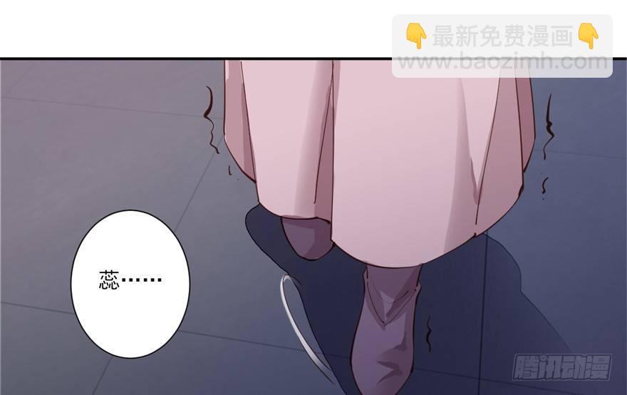 第四十九话（上）-第101话