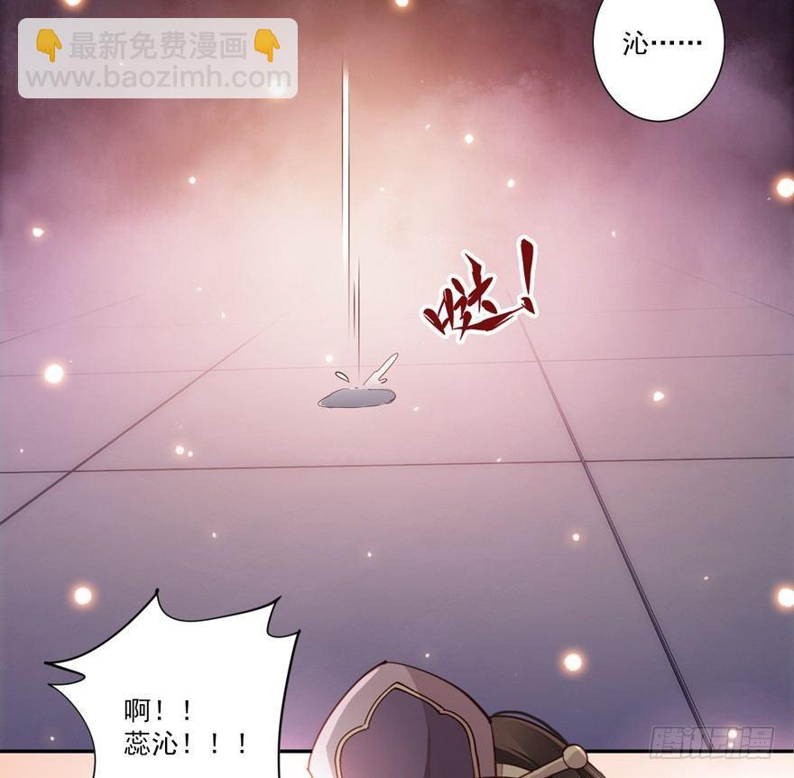 第四十九话（上）-第101话