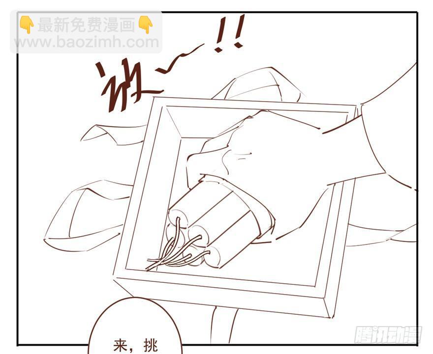 第四十九话（上）-第101话