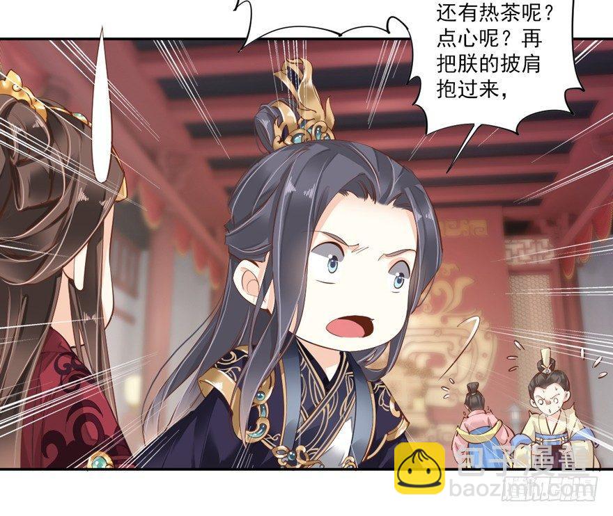 第五十话（上）-第103话