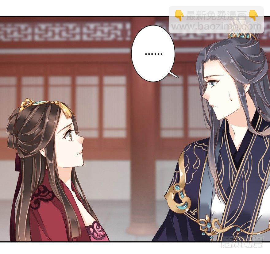 第五十话（上）-第103话