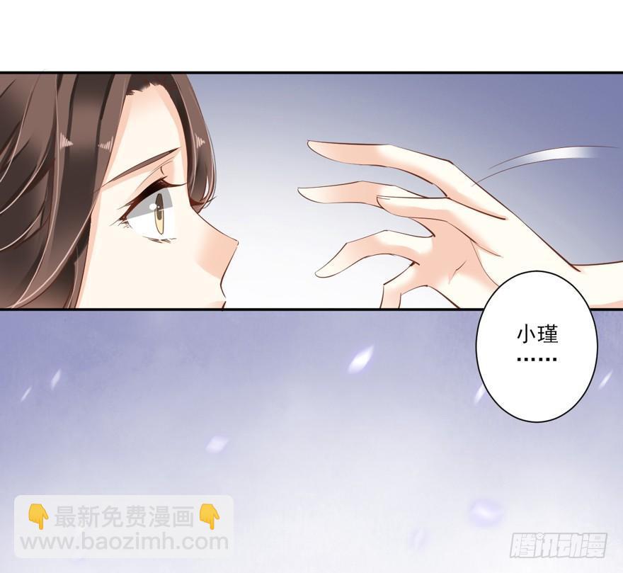 第五十话（上）-第103话
