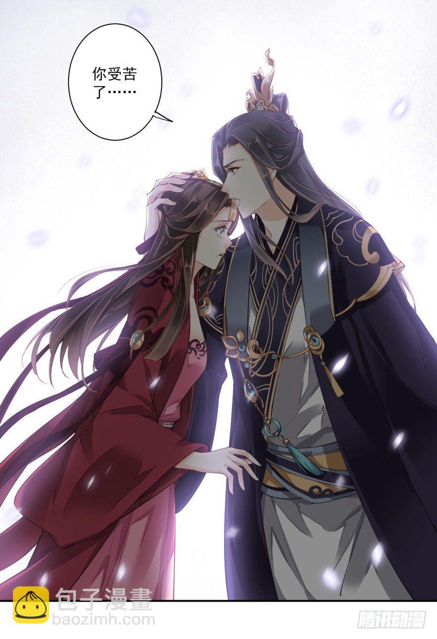第五十话（上）-第103话