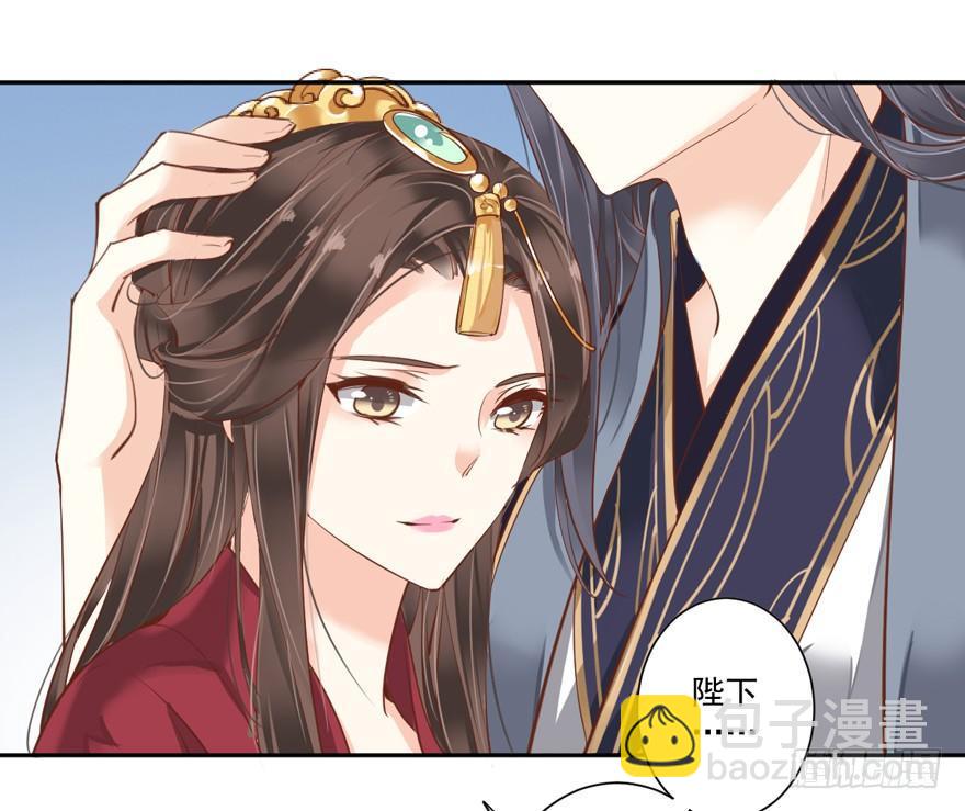 第五十话（上）-第103话