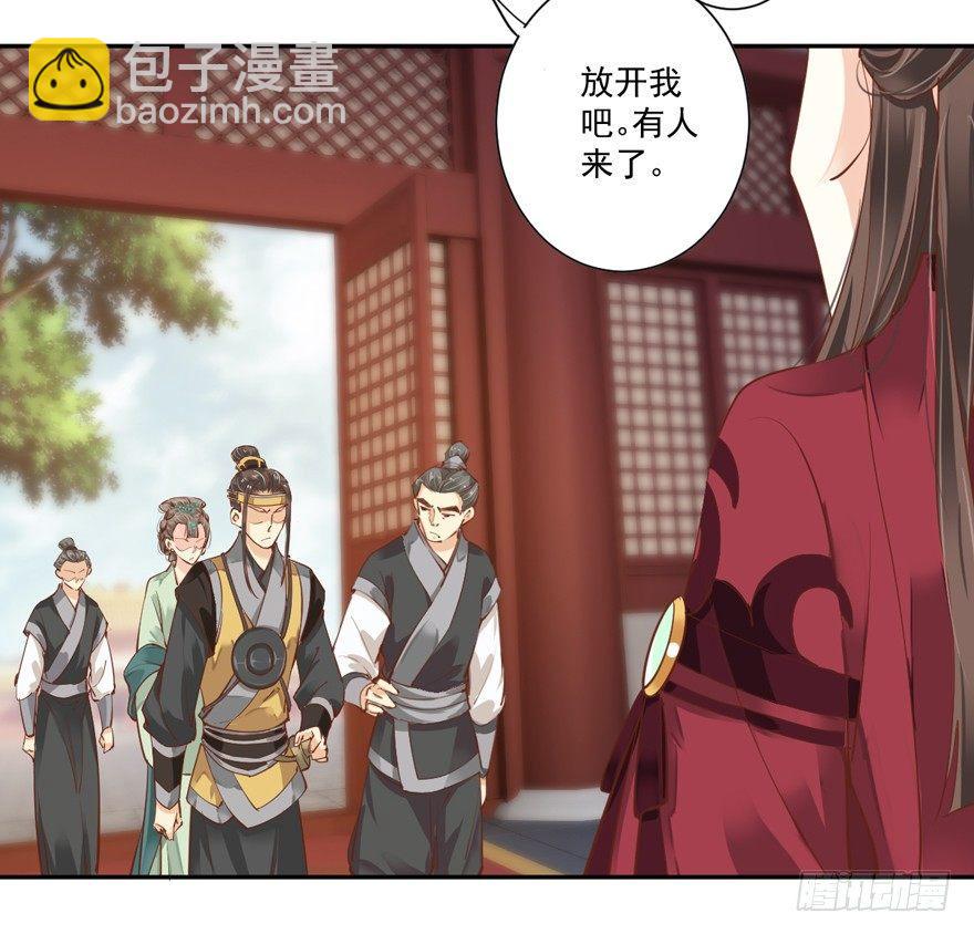 第五十话（上）-第103话
