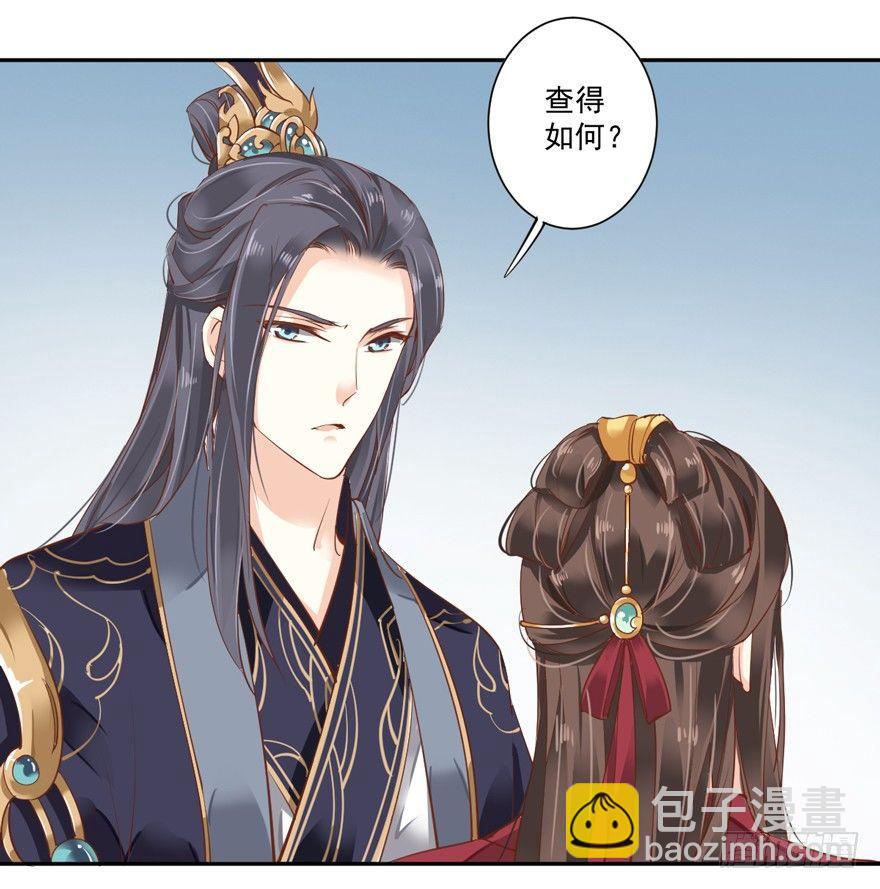 第五十话（上）-第103话