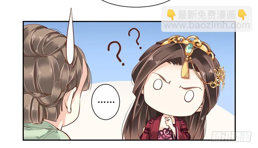 第五十话（上）-第103话