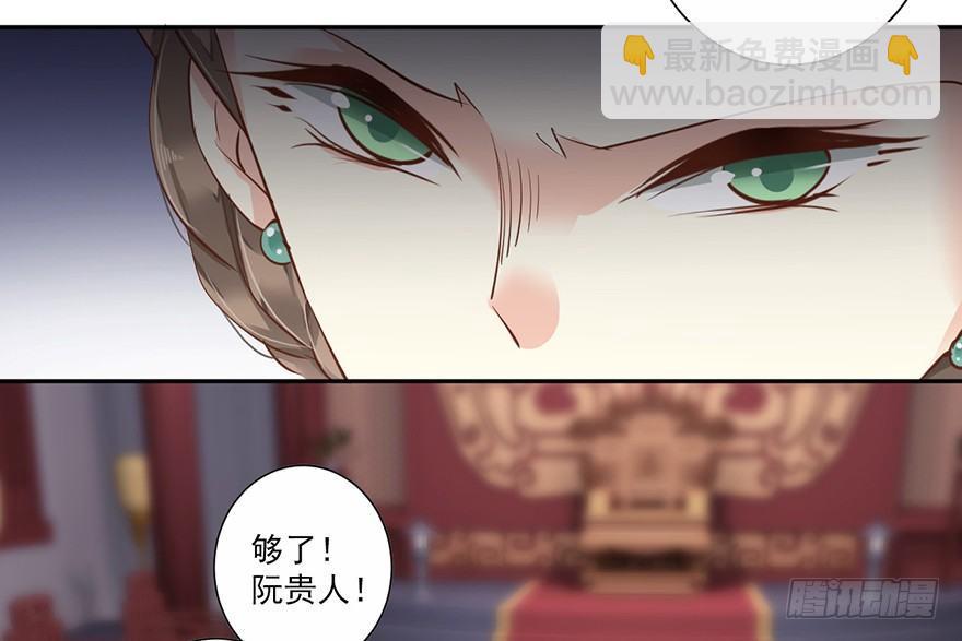 第五十话（上）-第103话