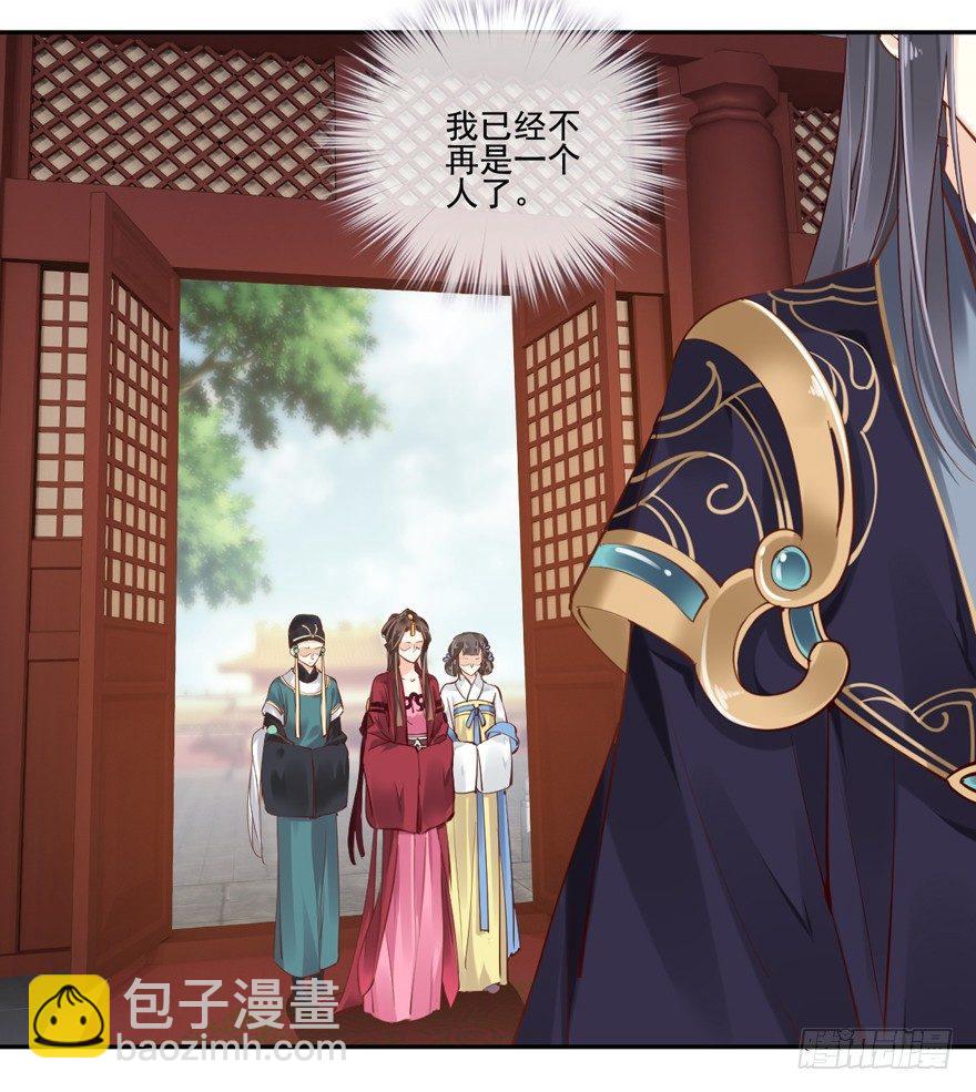 第五十话（上）-第103话