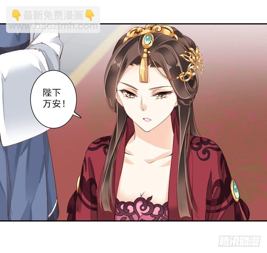 第五十话（上）-第103话