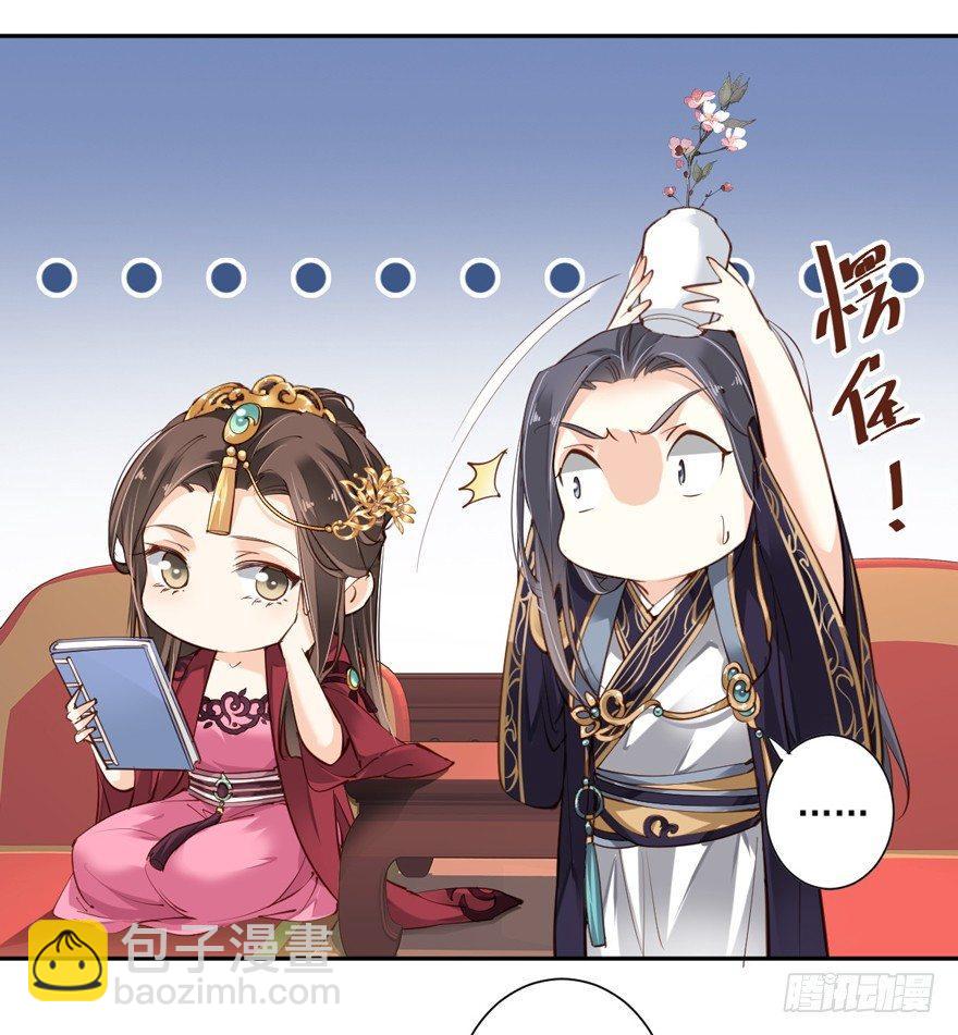 第五十一话（上）-第105话