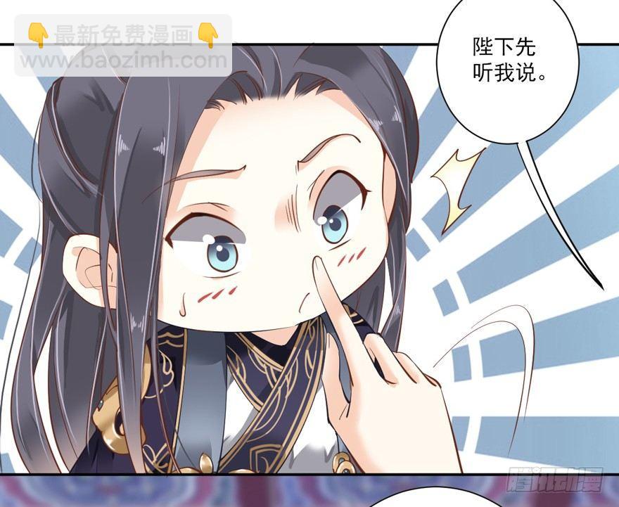 第五十一话（上）-第105话