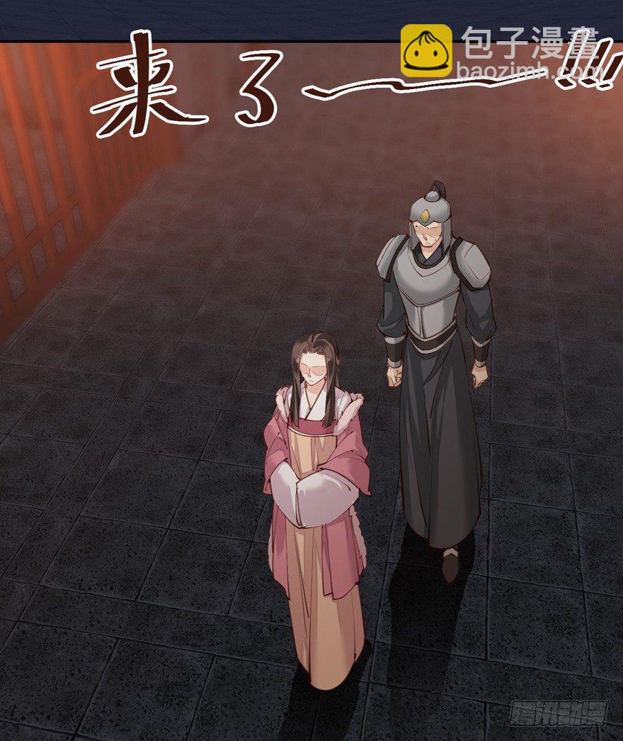 第五十一话（上）-第105话