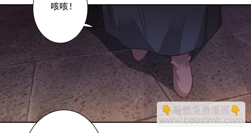 第五十二话（上）-第107话