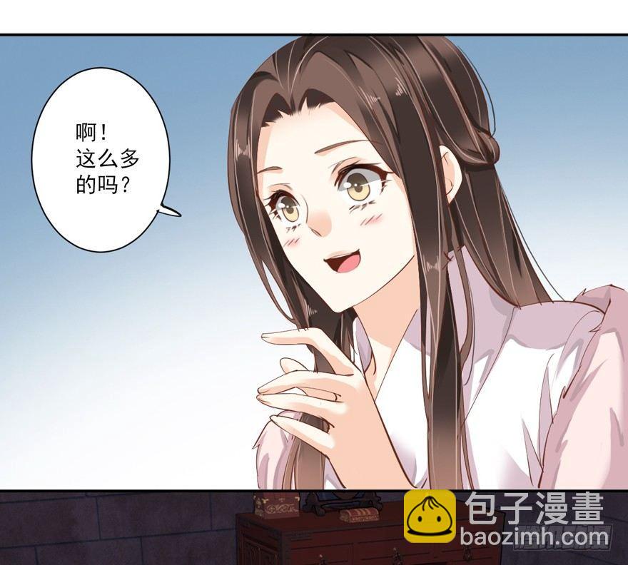 第五十二话（上）-第107话
