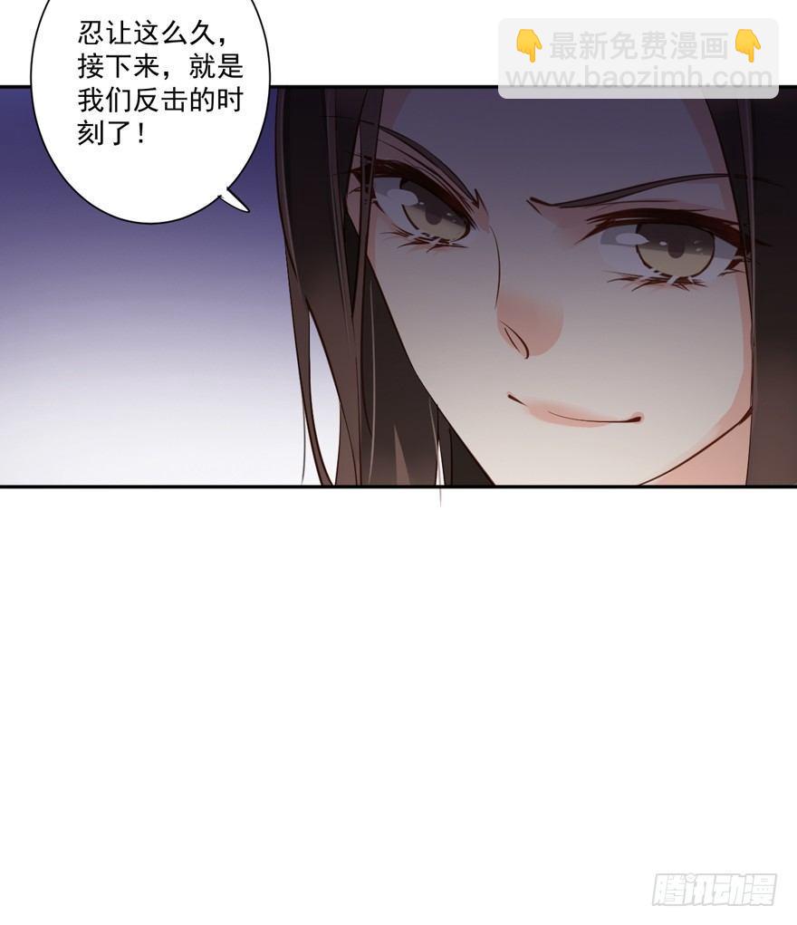 第五十二话（上）-第107话