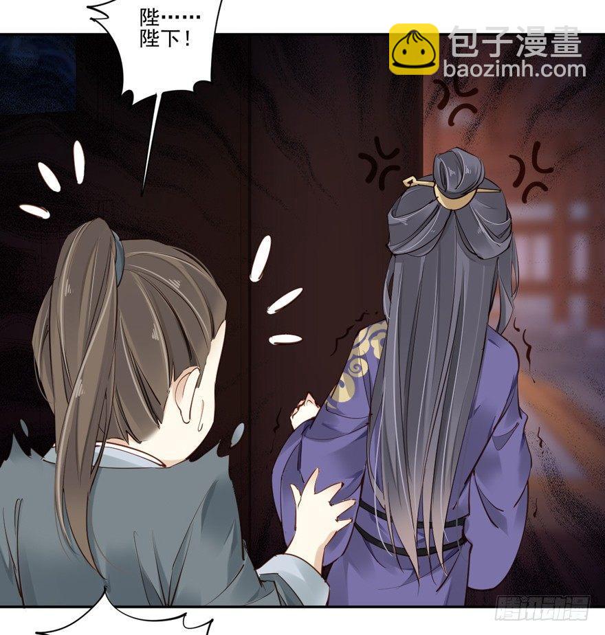 第五十四话（上）-第111话