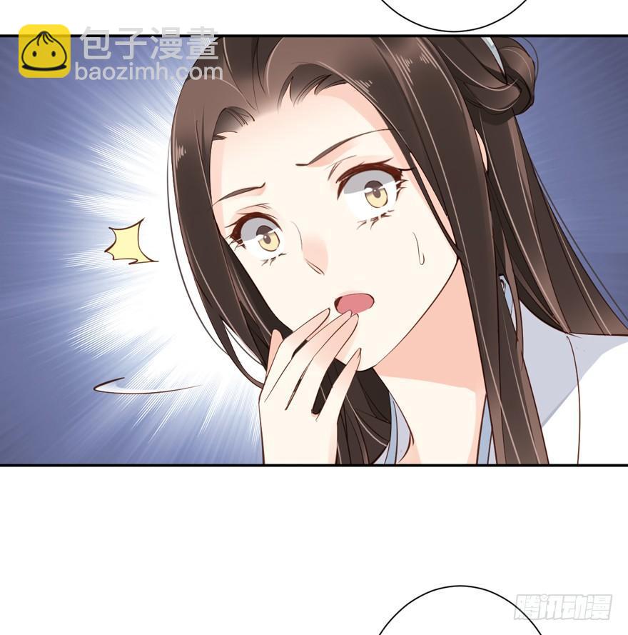 第五十五话（上）-第113话