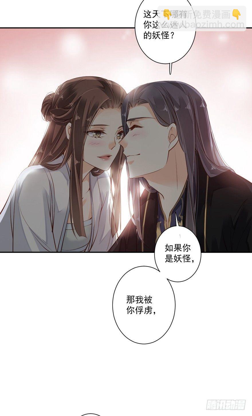 第五十五话（上）-第113话