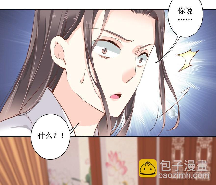 第五十五话（上）-第113话