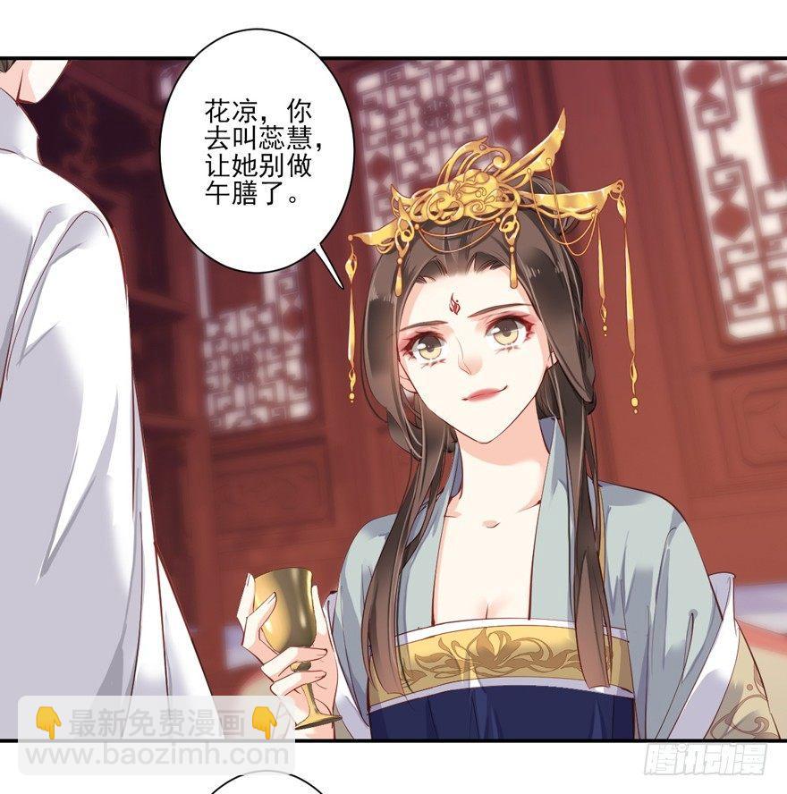 第五十六话（上）-第115话