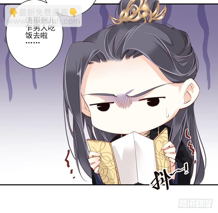 第五十六话（上）-第115话