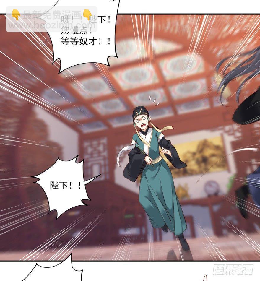 第五十六话（上）-第115话