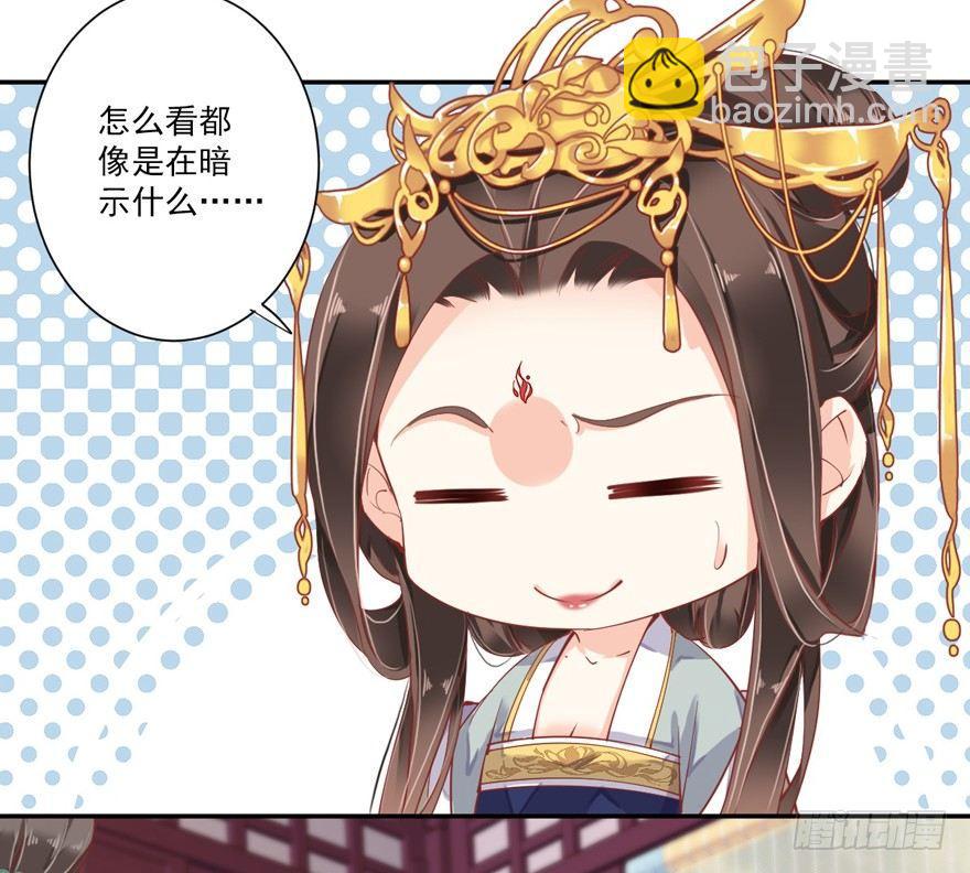 第五十六话（上）-第115话