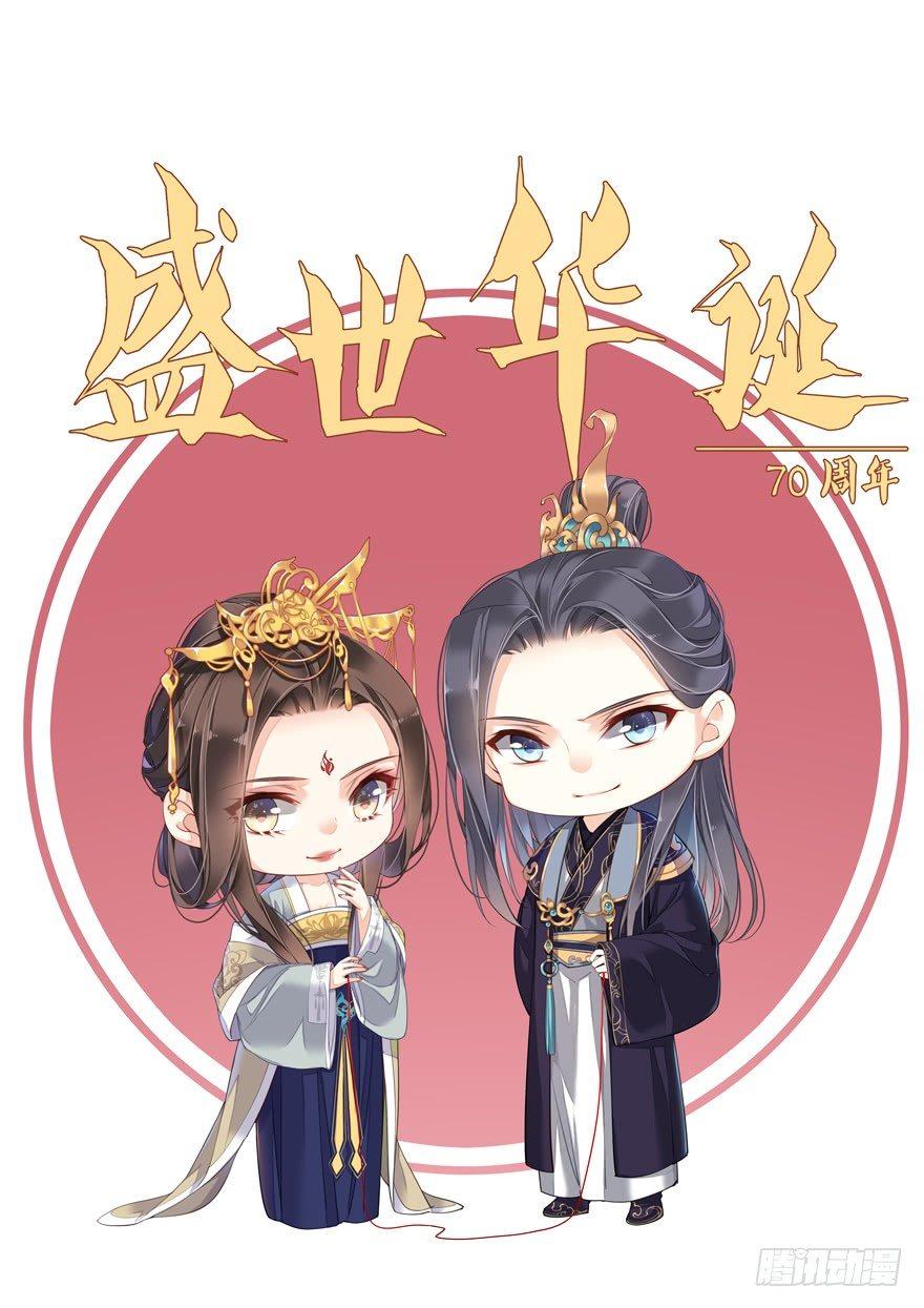 第五十七话（上）-第117话