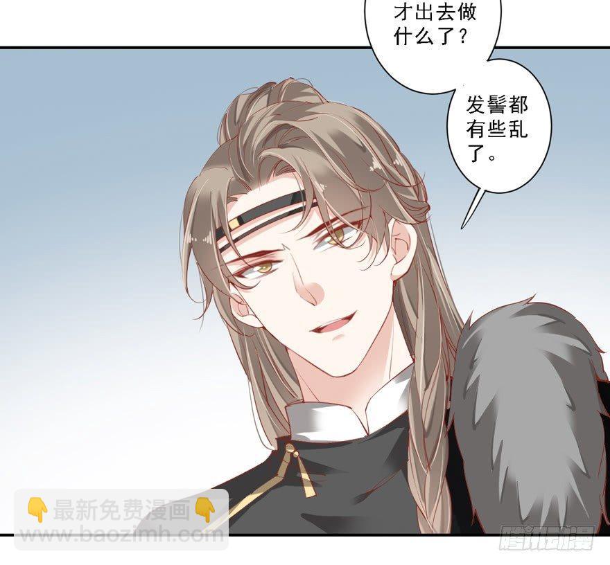 第五十七话（上）-第117话