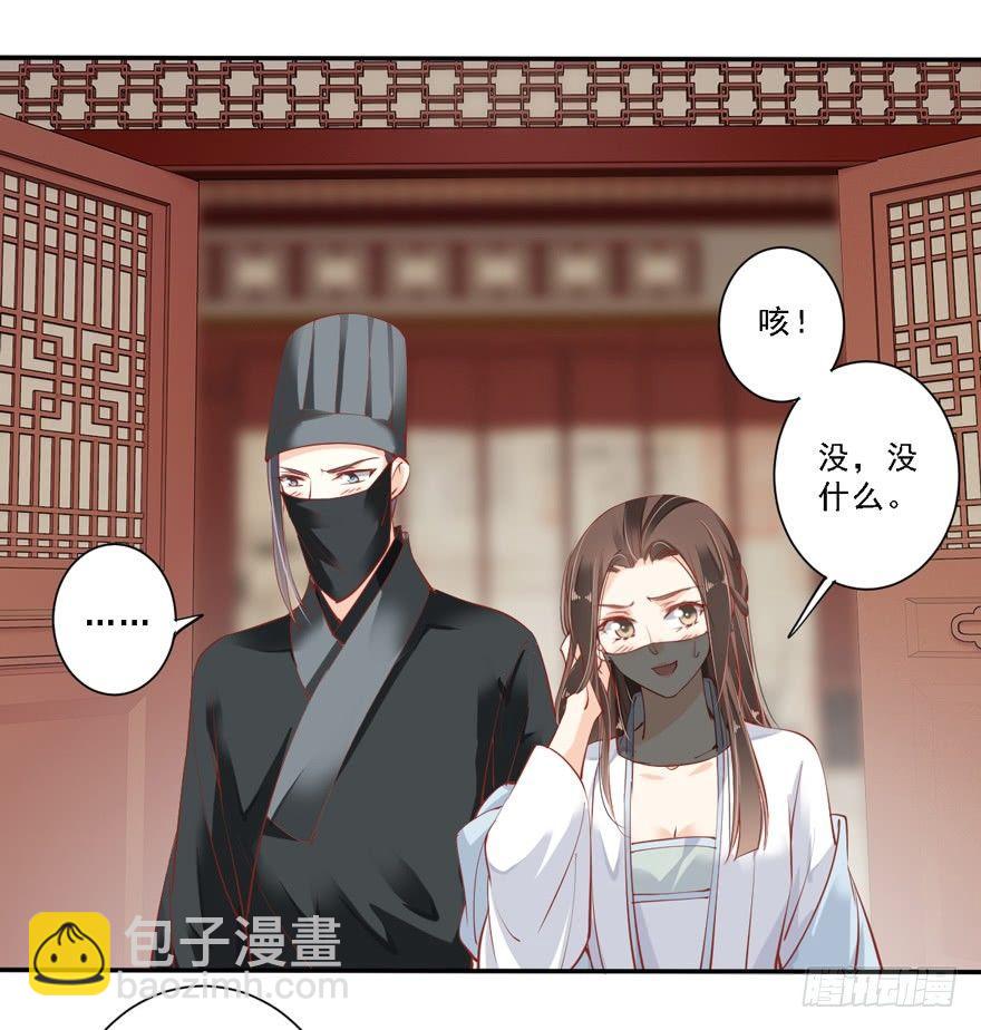 第五十七话（上）-第117话