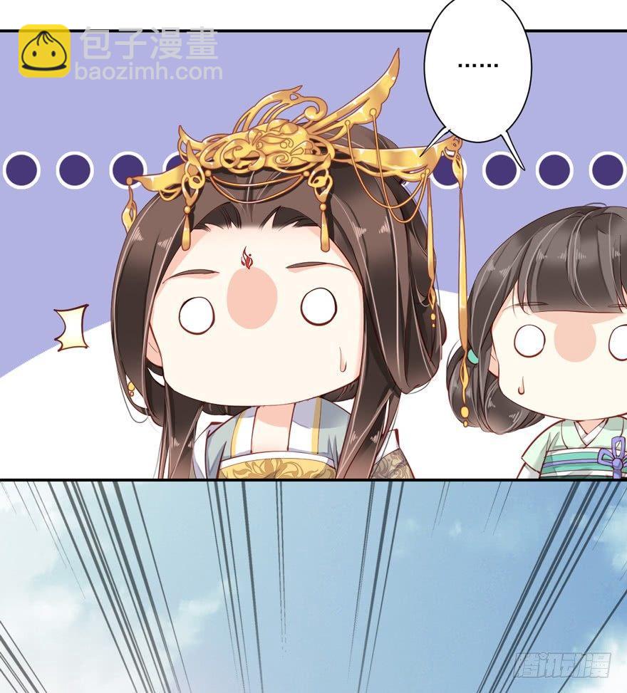 第五十七话（上）-第117话
