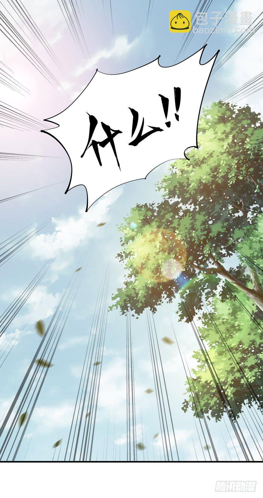 第五十七话（上）-第117话