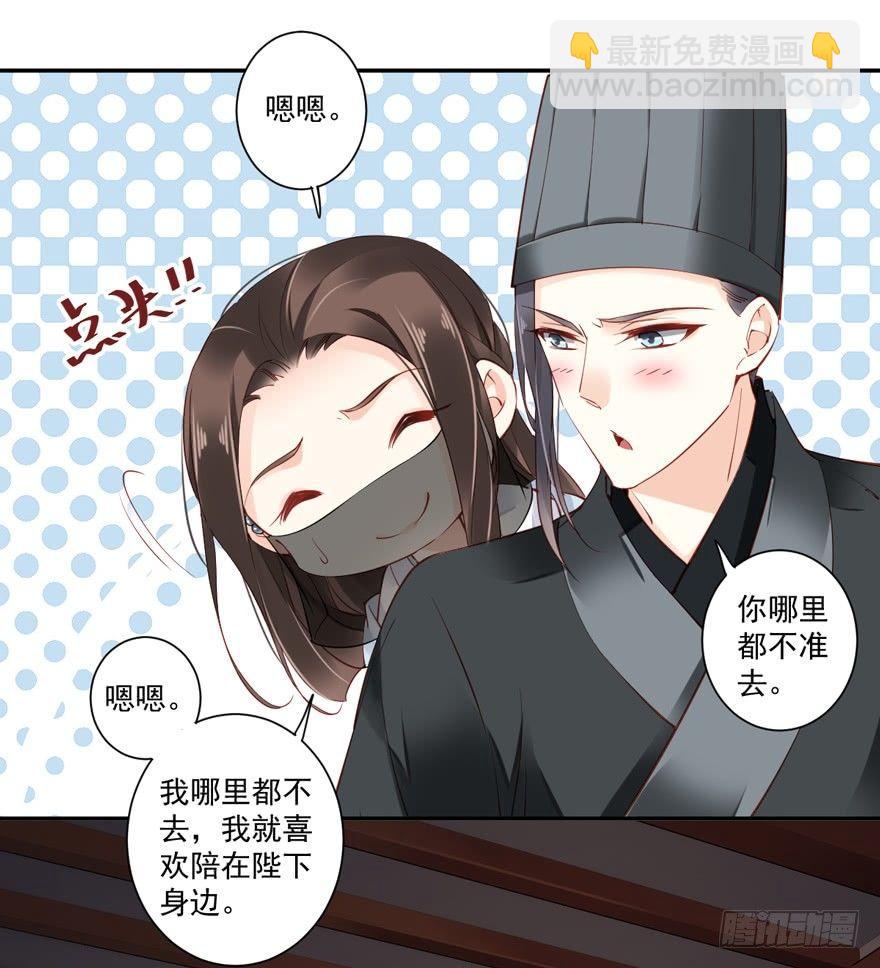 第五十七话（上）-第117话