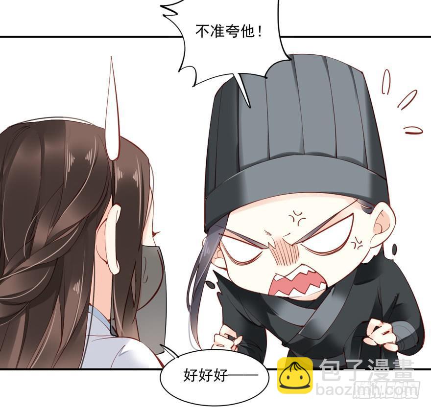 第五十七话（上）-第117话