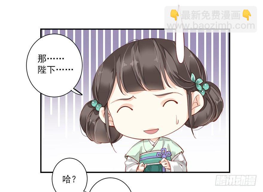 第五十八话（上）-第119话