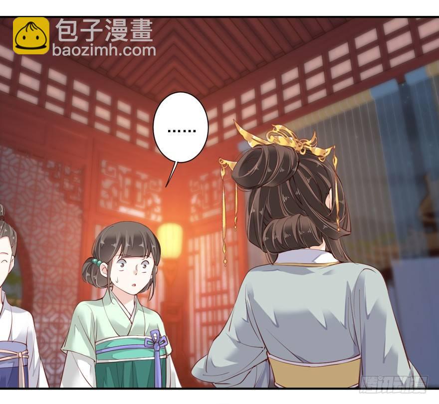 第五十八话（上）-第119话