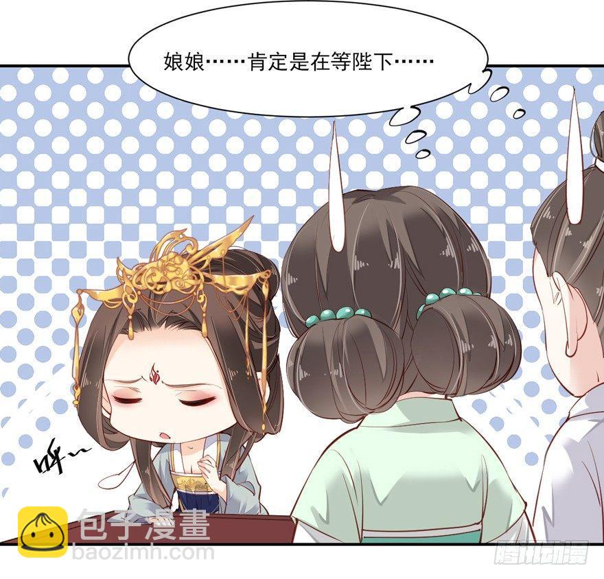 第五十八话（上）-第119话