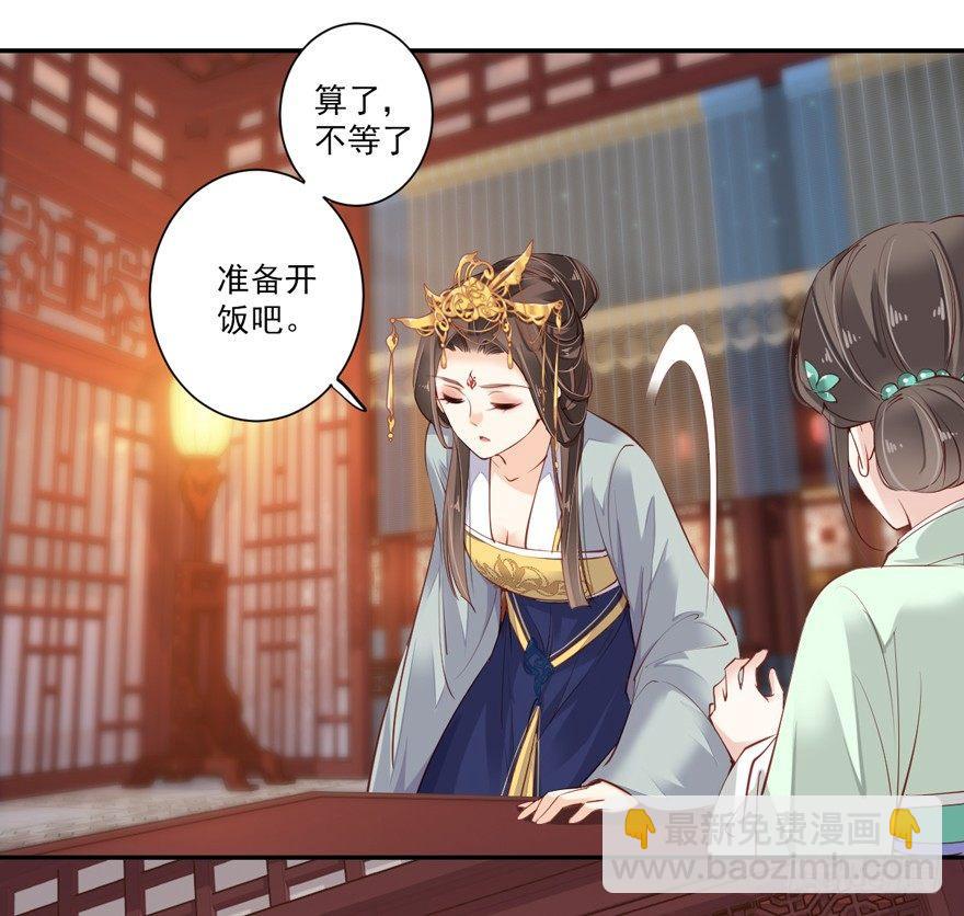 第五十八话（上）-第119话