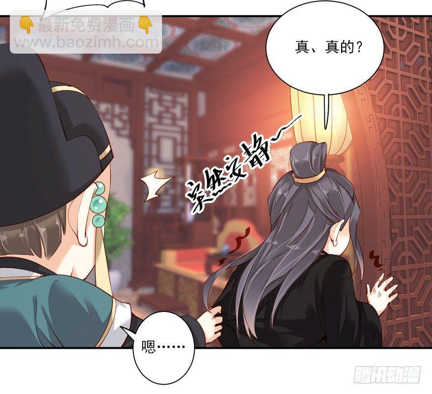 第五十八话（上）-第119话
