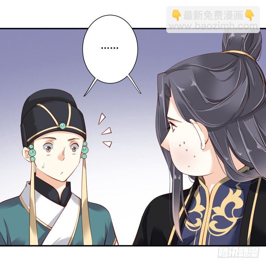 第五十八话（上）-第119话