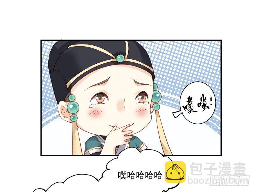 第五十八话（上）-第119话