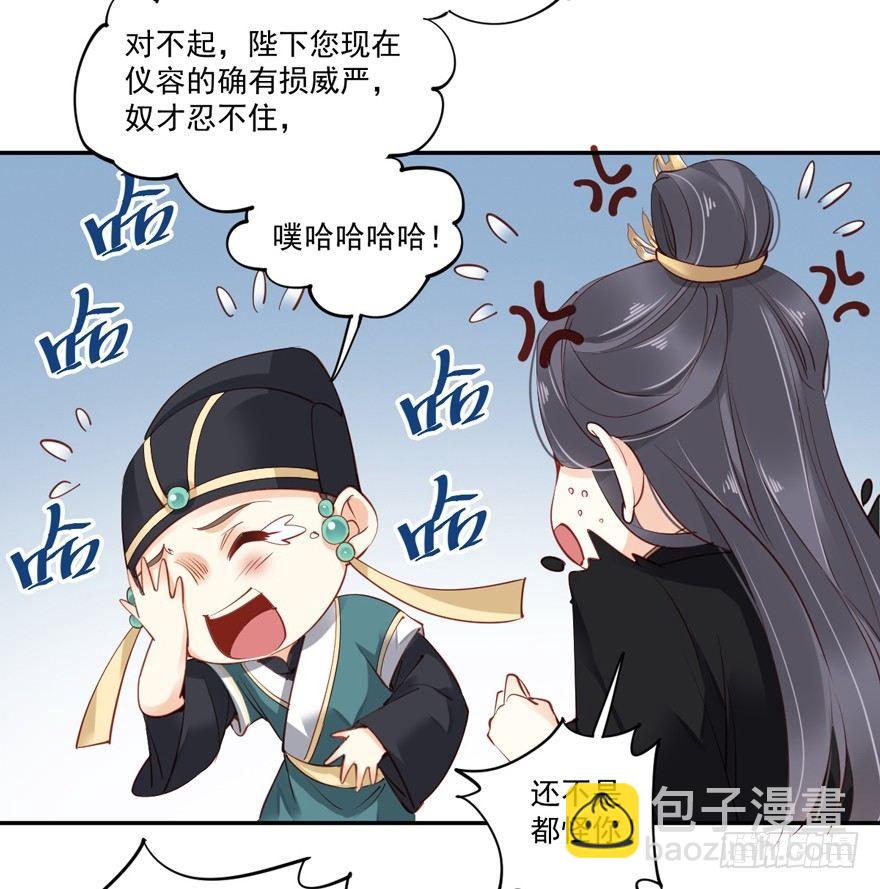 第五十八话（上）-第119话