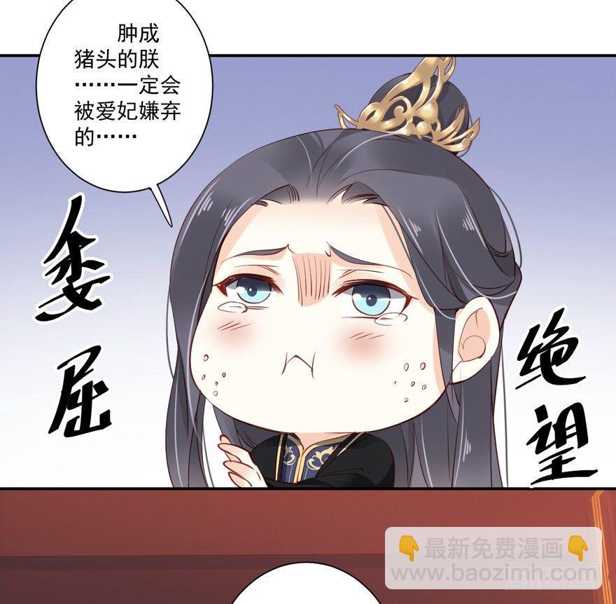 第五十八话（上）-第119话