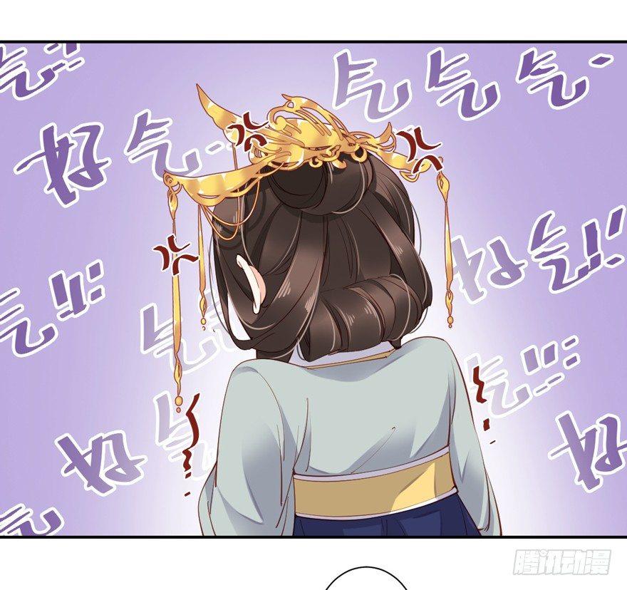 第五十八话（上）-第119话