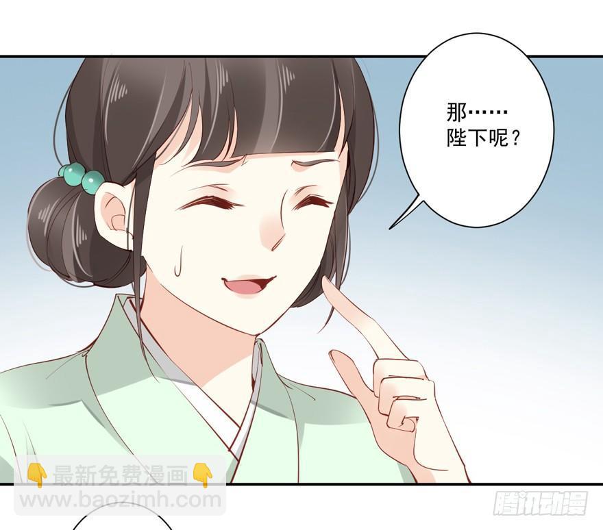 第五十八话（上）-第119话