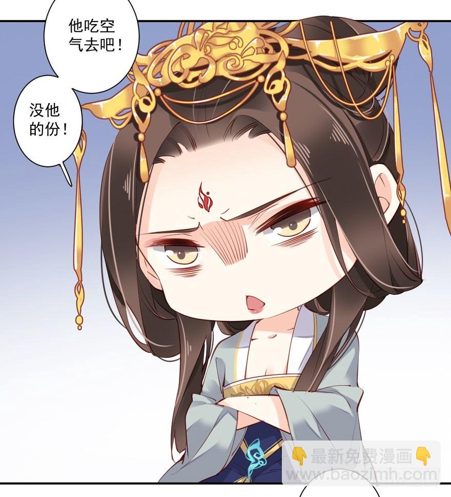 第五十八话（上）-第119话