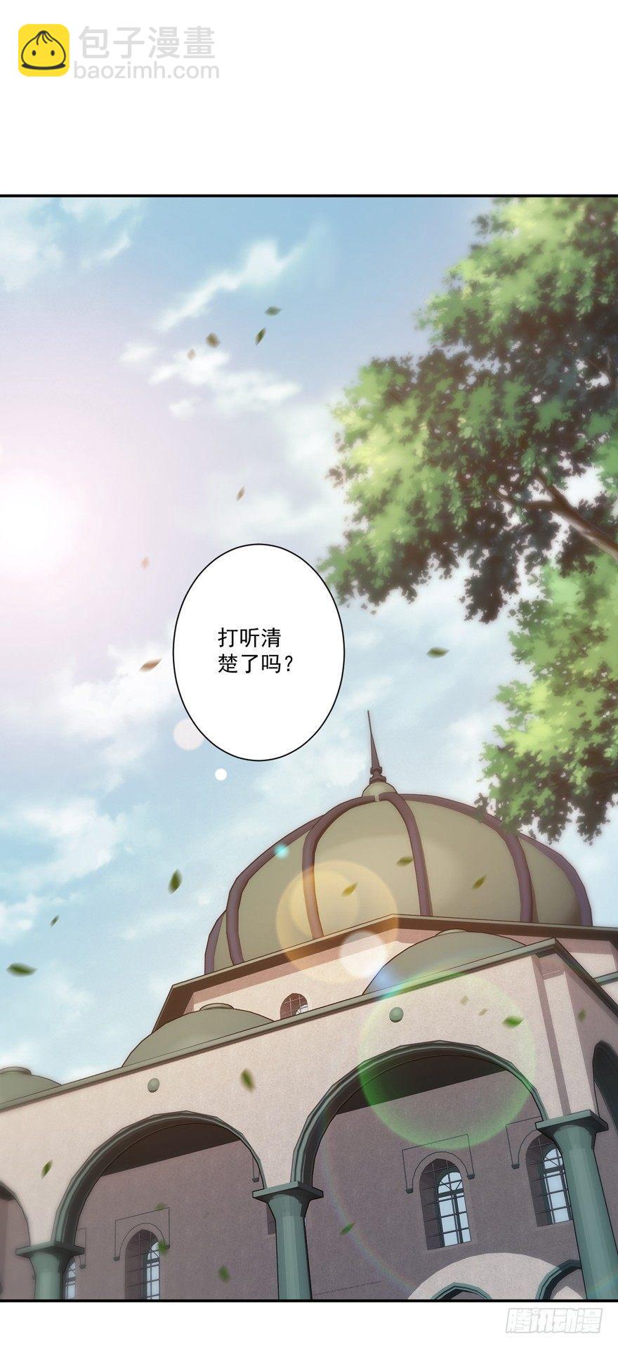 第五十九话（下）-第123话